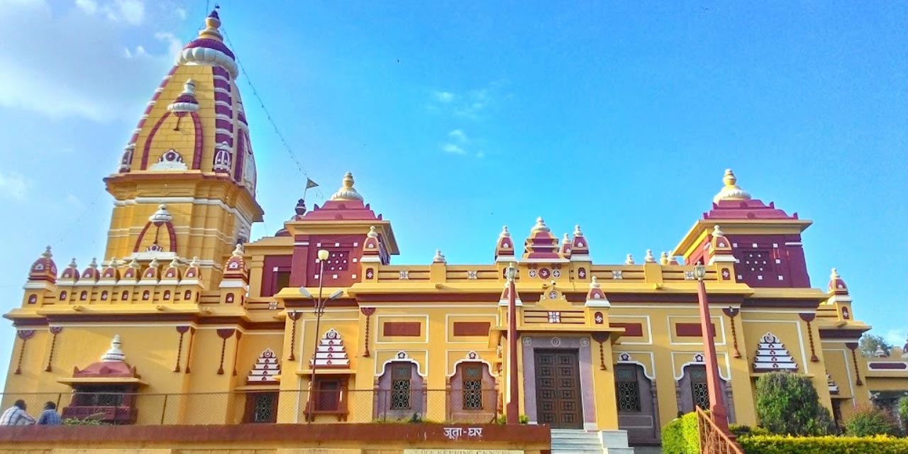Day 01: Arrive Indore - Ujjain (Approx. 55 km / 1-2 hrs one way)
